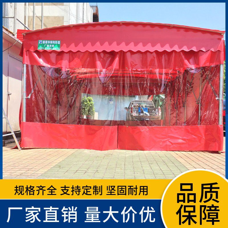 活動雨棚工程案例