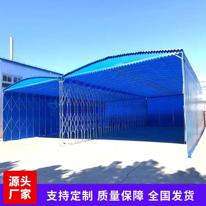 大型倉庫雨棚