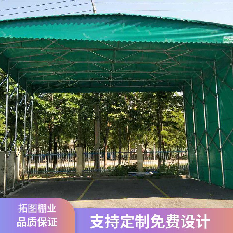 大型倉庫雨棚