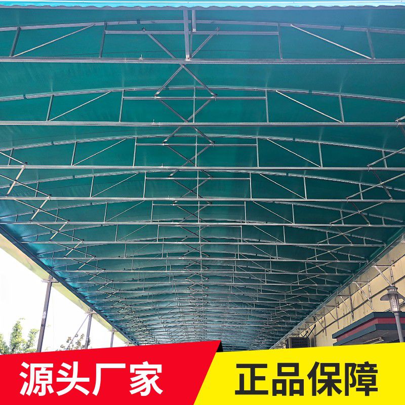 大型倉庫雨棚